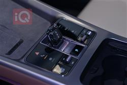 بي واي دي سيل 7